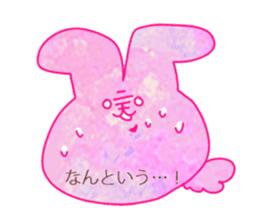 rabbit whose color is like a dream sticker #12431935
