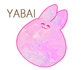 rabbit whose color is like a dream sticker #12431941
