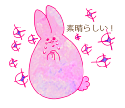 rabbit whose color is like a dream sticker #12431943