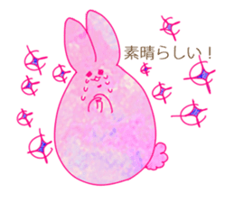 rabbit whose color is like a dream sticker #12431943