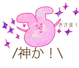 rabbit whose color is like a dream sticker #12431944