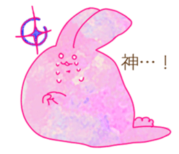 rabbit whose color is like a dream sticker #12431945