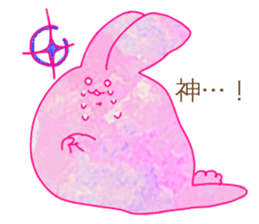 rabbit whose color is like a dream sticker #12431945