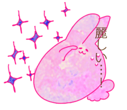 rabbit whose color is like a dream sticker #12431946