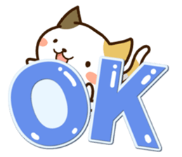 Mischievous a tortoiseshell cat sticker #12432014