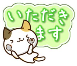 Mischievous a tortoiseshell cat sticker #12432020