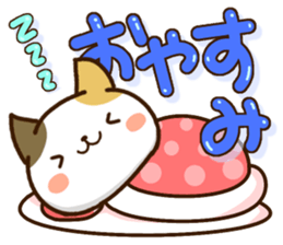 Mischievous a tortoiseshell cat sticker #12432029