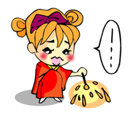 It is a sticker for Mai's nationwide. sticker #12432248