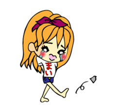 It is a sticker for Mai's nationwide. sticker #12432250