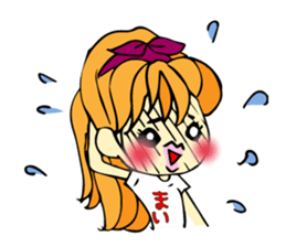 It is a sticker for Mai's nationwide. sticker #12432253