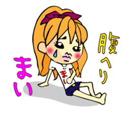 It is a sticker for Mai's nationwide. sticker #12432254