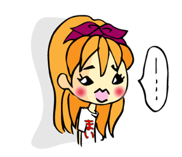 It is a sticker for Mai's nationwide. sticker #12432258