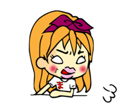 It is a sticker for Mai's nationwide. sticker #12432262