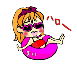 It is a sticker for Mai's nationwide. sticker #12432264