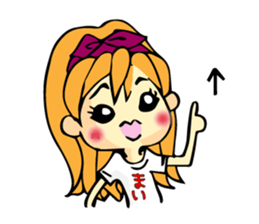 It is a sticker for Mai's nationwide. sticker #12432266