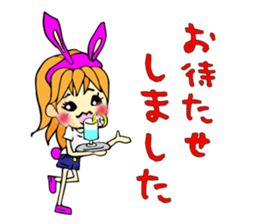 It is a sticker for Mai's nationwide. sticker #12432268