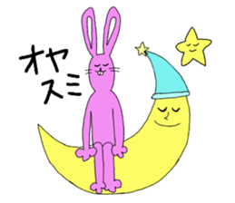 Yamamoto of rabbit sticker #12432415