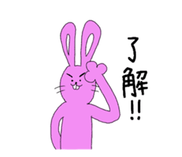 Yamamoto of rabbit sticker #12432419