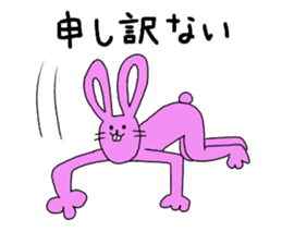 Yamamoto of rabbit sticker #12432422