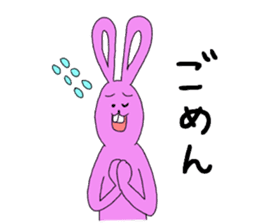Yamamoto of rabbit sticker #12432423