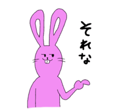 Yamamoto of rabbit sticker #12432426