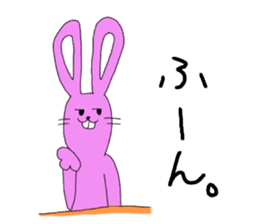 Yamamoto of rabbit sticker #12432432