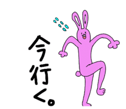Yamamoto of rabbit sticker #12432438