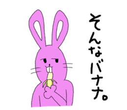 Yamamoto of rabbit sticker #12432439