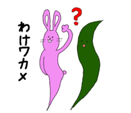 Yamamoto of rabbit sticker #12432440