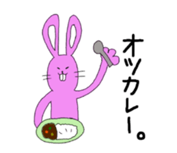 Yamamoto of rabbit sticker #12432441