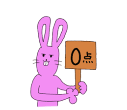 Yamamoto of rabbit sticker #12432443