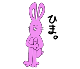 Yamamoto of rabbit sticker #12432446