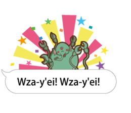 Baloon Sticker of Cthulhu (E) sticker #12432482