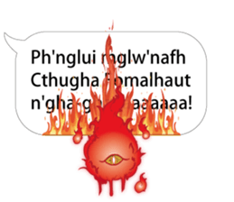 Baloon Sticker of Cthulhu (E) sticker #12432484