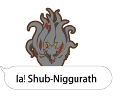 Baloon Sticker of Cthulhu (E) sticker #12432485