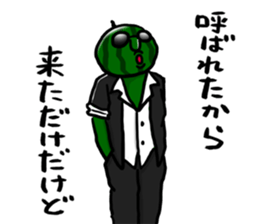 Dandy Watermelon 2 sticker #12432495