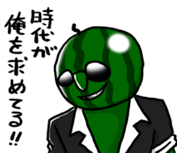 Dandy Watermelon 2 sticker #12432496