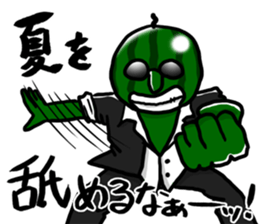 Dandy Watermelon 2 sticker #12432497
