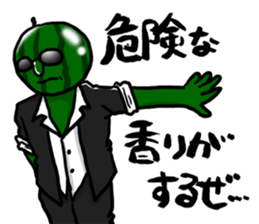 Dandy Watermelon 2 sticker #12432498