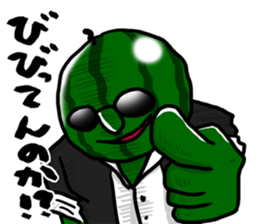 Dandy Watermelon 2 sticker #12432499