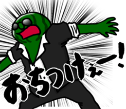 Dandy Watermelon 2 sticker #12432500