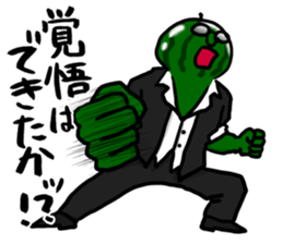 Dandy Watermelon 2 sticker #12432502