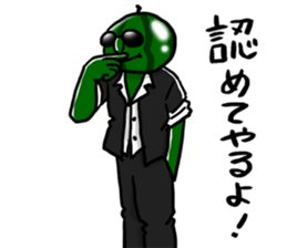 Dandy Watermelon 2 sticker #12432504