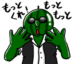 Dandy Watermelon 2 sticker #12432505