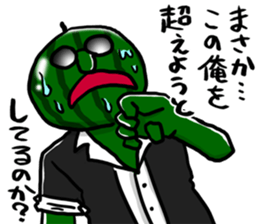 Dandy Watermelon 2 sticker #12432506