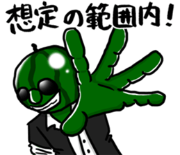 Dandy Watermelon 2 sticker #12432510