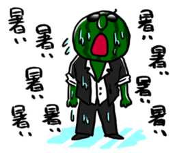 Dandy Watermelon 2 sticker #12432513