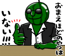 Dandy Watermelon 2 sticker #12432515
