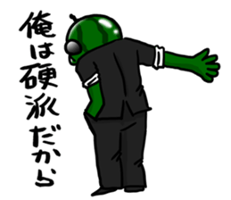 Dandy Watermelon 2 sticker #12432516