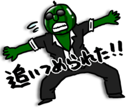 Dandy Watermelon 2 sticker #12432518
